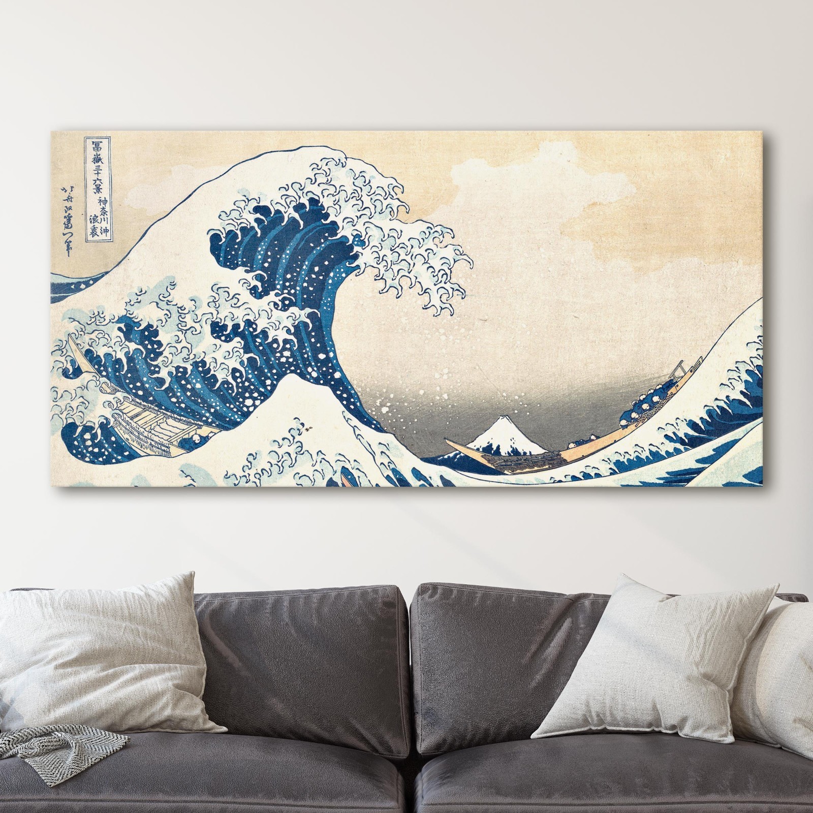 The Great Wave at Kanagawa by Katsushika Hokusai Japan Canvas Wall Art Print
