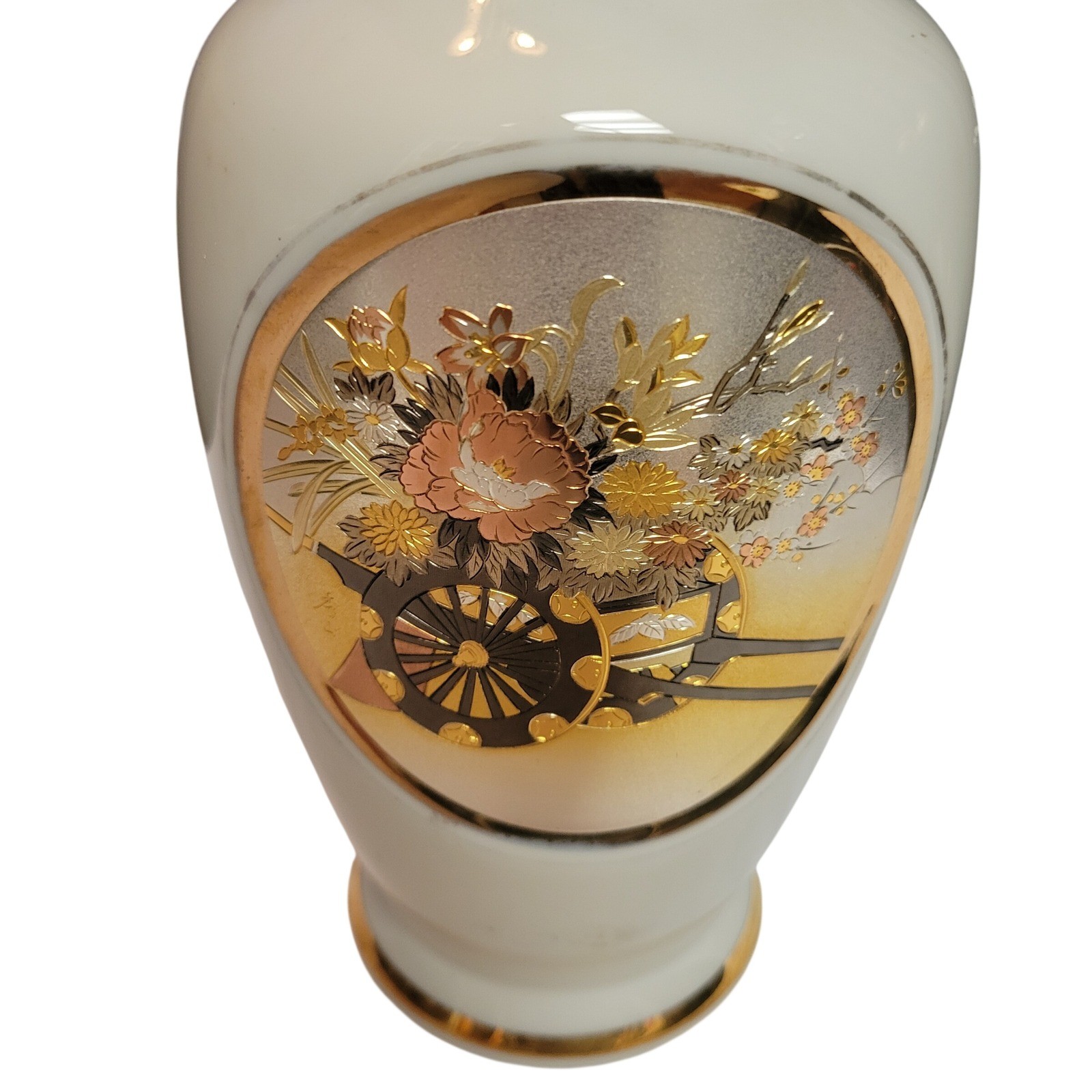 Vintage Art of Chokin Porcelain Vase Gold Trim Floral Cart Decor Ornate Japan