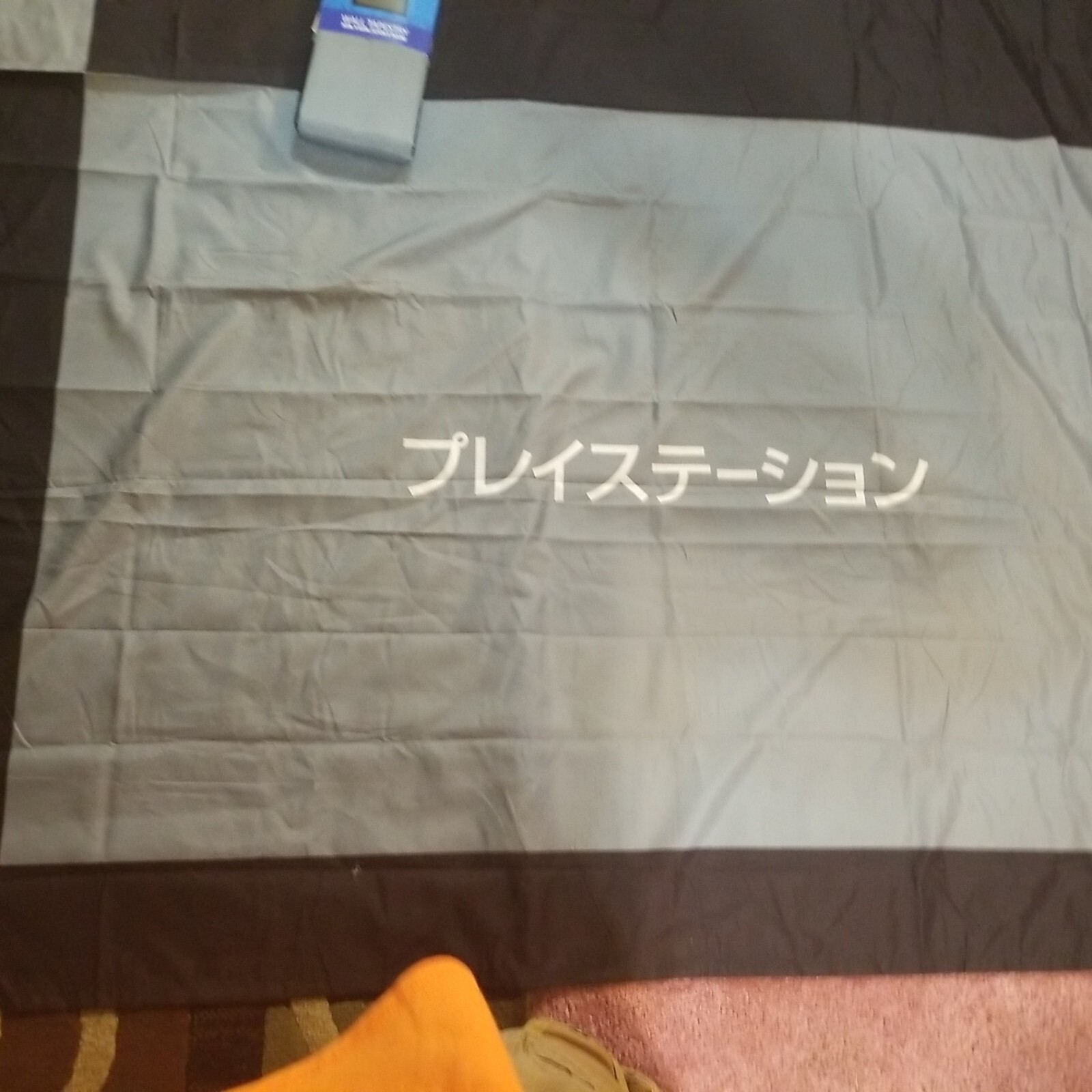 Playstation Wall Tapestry 50” x 60” Curtain 100% Polyester Decor PS Gamer
