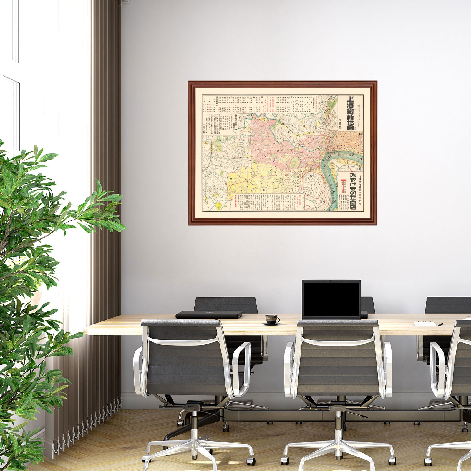 Old Map of Shanghai 1940 – Vintage China Art Wall Decor Prin