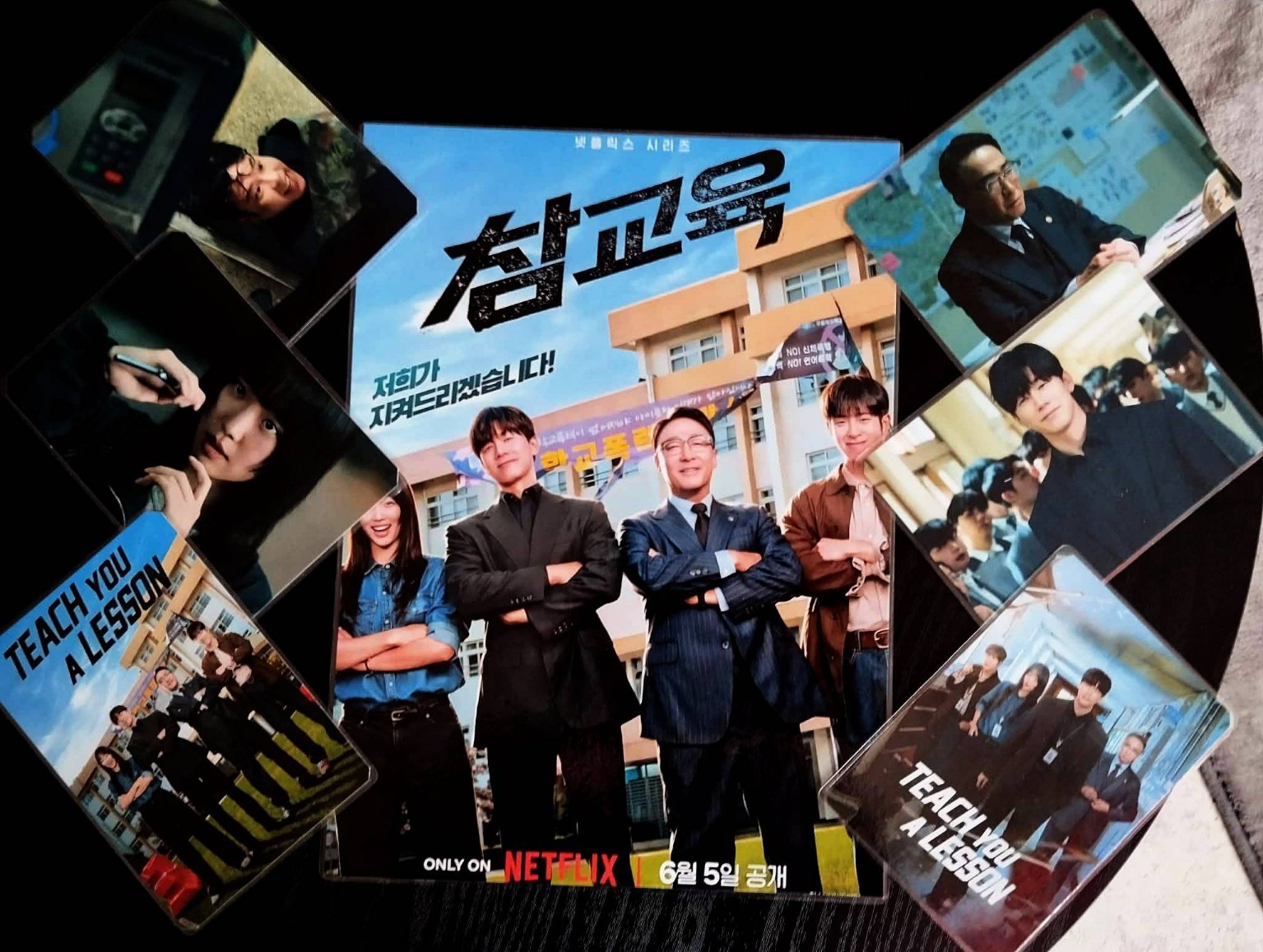 K drama TEACH YOU A LESSON (TRUE EDUCATION) decoration pack (7 pieces)