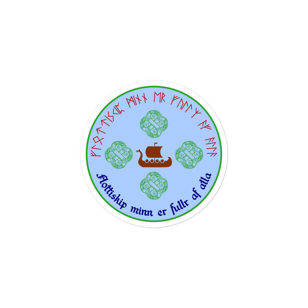 « Hovercraft…Eels » Norse Sticker Viking Runic Monty Python Futhark Linguistics