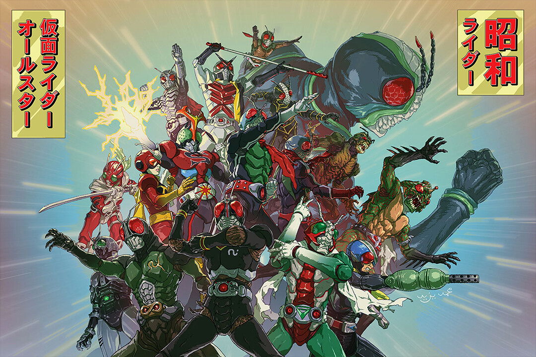 Kamen Rider Saber Dragon Knight Fight Warrior Tv Wall Art Home – POSTER 20×30
