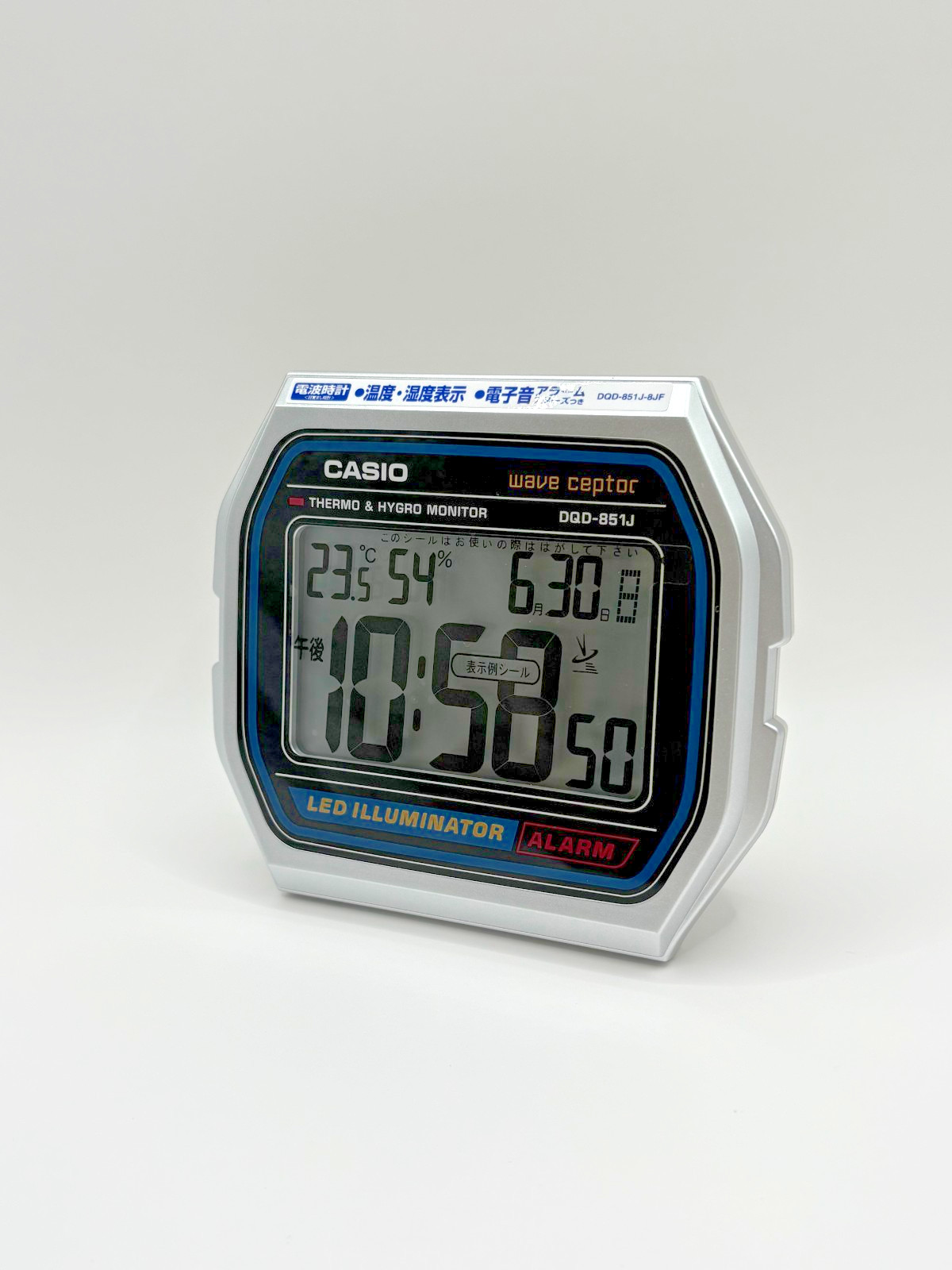 [Brand New] CASIO DQD-851J-8JF Digital Alarm Clock – High Visibility LCD
