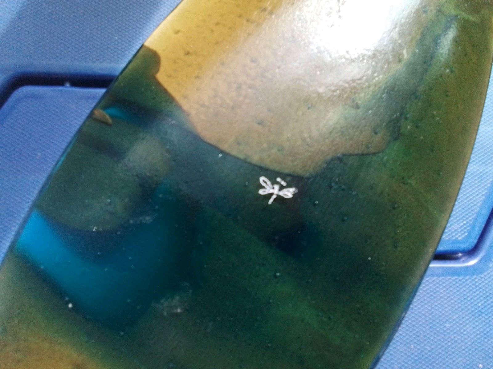 Handcrafted Fused Art Glass Plate Dragonfly Mark Oval Vanilla Brown Teal 14.75&Prime;