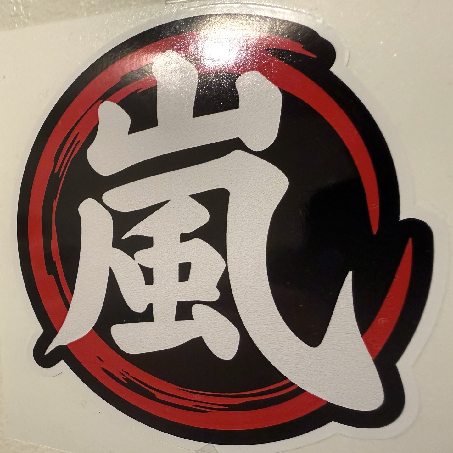 Japanese Arashi Storm Kanji Sticker Decal Glossy Vinyl 3.5&Prime; Waterproof JDM Art