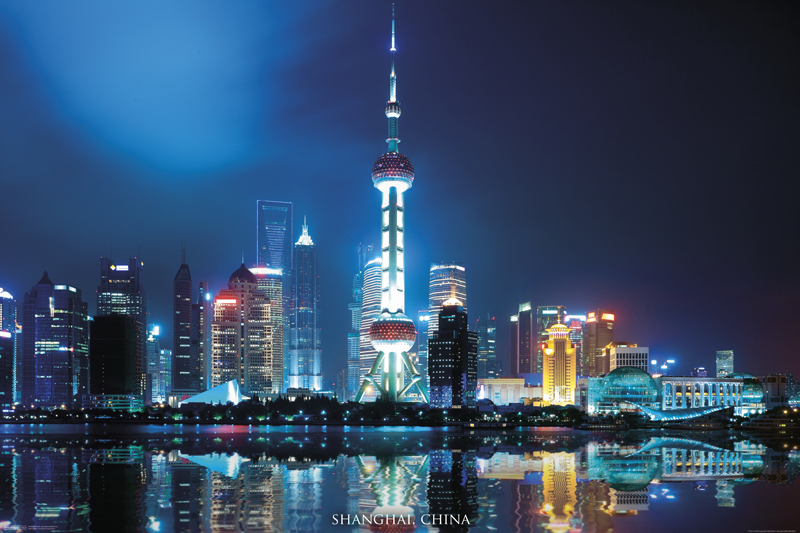 Shanghai China single 24×36 poster Largest City Building Skyline Lights Metro!!!