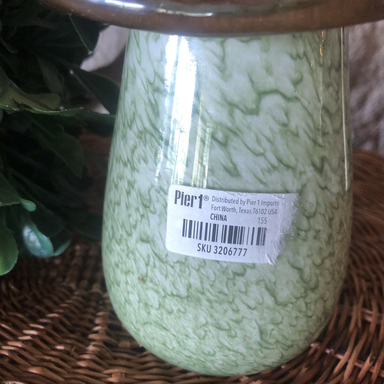 Pier1 Imports Art Glass Collection Mushroom Decor Green Brown 4.5&Prime;x6.5&Prime; NEW