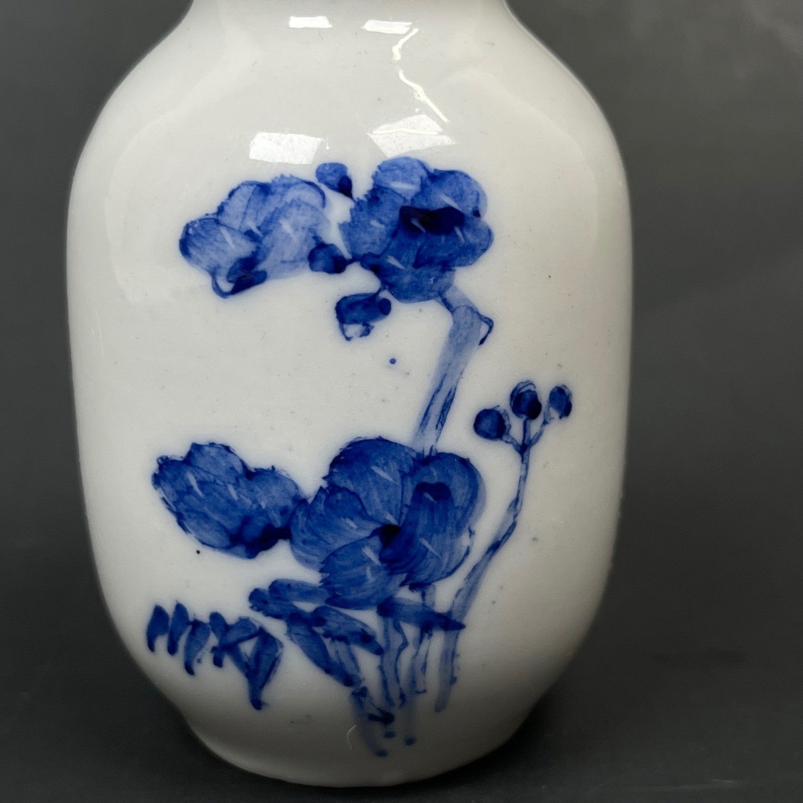 Miniature Bud Vase White Blue Hand Painted Floral Chinoiserie Porcelain