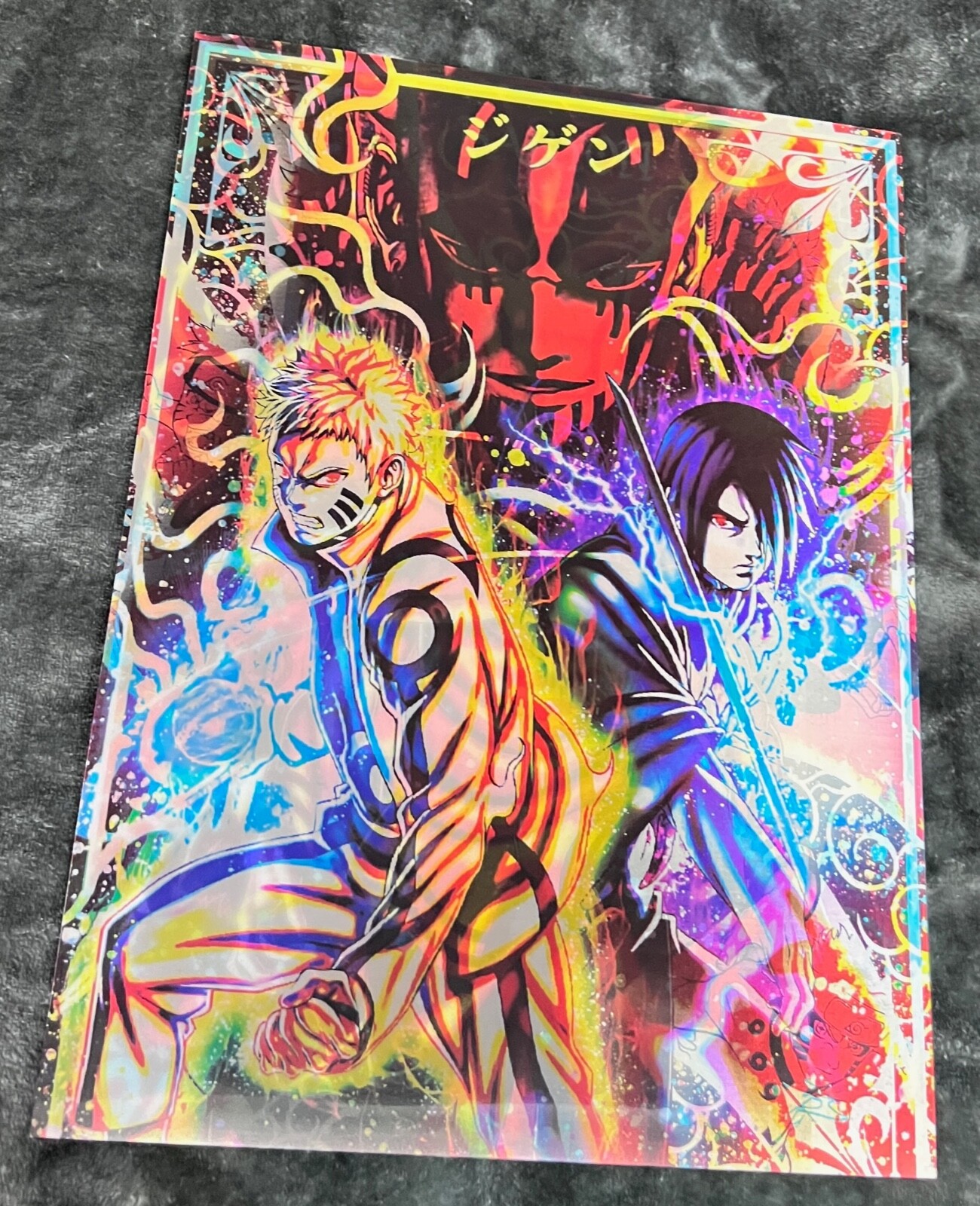 Naruto,Sasuke -3D Poster 3D Lenticular Flip Effect,2 Images In One