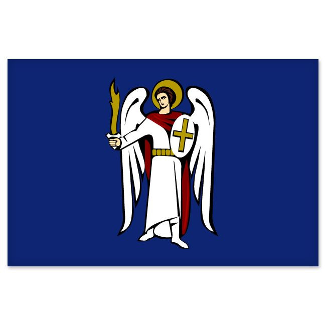Kyiv City Flag car bumper sticker window decal 5&Prime; x 3&Prime;