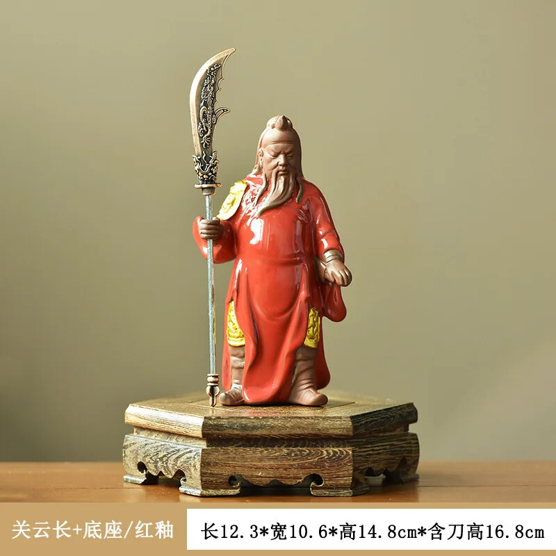 Guanyu Ceramic Historical Figures Sculpture Desktop Ornament Home Decor